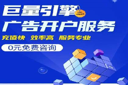 知乎信息流投放：如何提高广告点击率